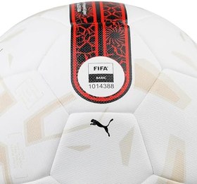 Resim Puma Orbita Süper Lig 4 (Fifa Basic) Futbol Topu 8419601 Krem 