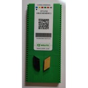 Resim Kelite Knux 160405R11 KT1253 