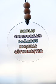 Resim Balkhoon Yanlış Yapıyorsam Doğrusu Hoşuma Gitmemiştir Dikiz Aynası Süsü Araba Süsü Hediyelik Eşya 