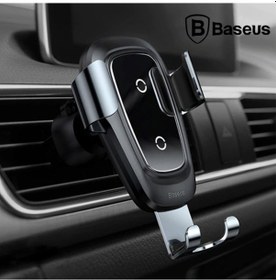 Resim Baseus Gravity Metal Wireless Kablosuz Araç Şarj Tutucu Wxyl-B0A (489845123) 
