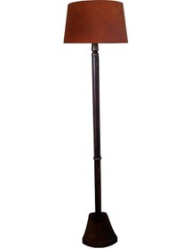 Resim Antik Serisi,Masif Torna Ayaklı Lambader,Abajur(383956507) 