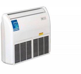 Resim GEMAS Nem Alıcı MDH90A (90lt/gün) -ToptancıyızBiz 