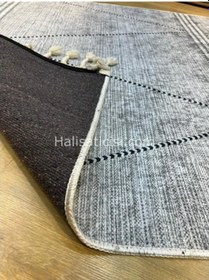 Resim Salerno Çamaşır Makinesinde Yıkanabilir Kilim Halı Hs1026 Çok Renkli 