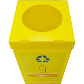 Resim Geri Dönüşüm Kutusu - Sıfır Atık Kutusu Sarı plastik 