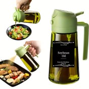 Resim 2'si 1 Arada Zeytinyağı Dispenseri & Pişirme Püskürtücü - 16oz Ergonomik Saplı & Ağızlıklı Cam Yağ Şişesi, Sızdırmaz Kapak, 6 Etiket Dahil - Barbekü, Karavanlar için İdeal 