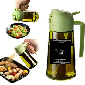 Resim 2'si 1 Arada Zeytinyağı Dispenseri & Pişirme Püskürtücü - 16oz Ergonomik Saplı & Ağızlıklı Cam Yağ Şişesi, Sızdırmaz Kapak, 6 Etiket Dahil - Barbekü, Karavanlar için İdeal 
