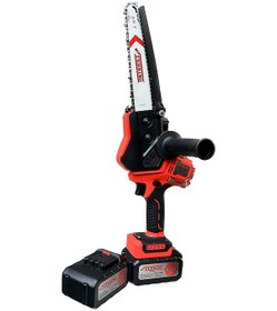 Resim Ferrino KHB-14 21V 5.2AH Akülü Budama Testeresi 