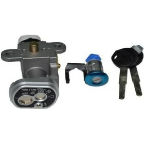 Resim Motolider Kontak Kilit Seti Küba Zenzero 