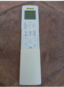 Resim Daikin Ftxm50r Klima Kumandası 