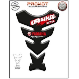 Resim Motosiklet 3d Kabartmalı Üniversal Tankpad 181 