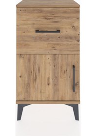 Resim Arges Komodin Tek Raflı Tek Çekmeceli Tek Kapaklı 44x30x80 Ça... Çam 