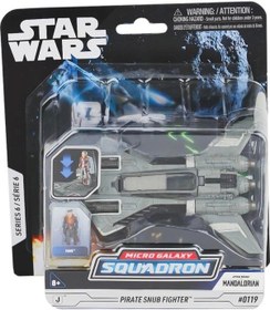 Resim Nessiworld Sw J0002 Star Wars Mikro Figür Ve Small Araç Set Asorti Diğer 