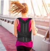 Resim Balenli Yeni Nesil Kamburluk Önleyici Dik Duruş Korsesi 