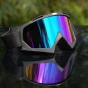 Resim Willowhaven Yuedıo Ultra Hafif Kayak Gözlüğü Sku06 Yüksek Performans Gradyan Lens Dayanıklı 
