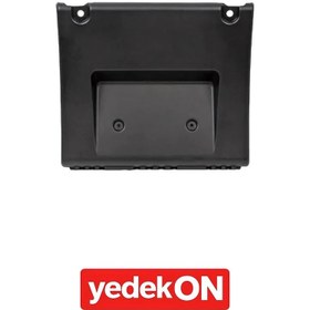 Resim Çamurluk İç Braketi Fh-Fm V3-V4-V5 (Kahveci Premium) - 21094447 