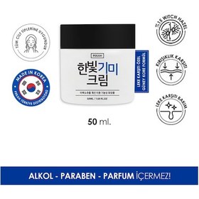 Resim Pekah Cilt Tonu Eşitleyici Leke ve Nemlendirici Bakım Kremi 50 ML 