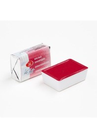 Resim St.petersburg White Nights Tam Tablet Suluboya 2.5ml N 361 Quinac 