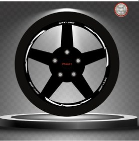 Resim Mt25 Rekleftif Beyaz 3 Parçalı Jant Şeridi 