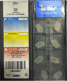 Resim Gtn4 Sert Metal Kesme Ucu 