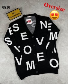 Resim Minimoda Kids Harf Desenli Oversize Kız Hırka 