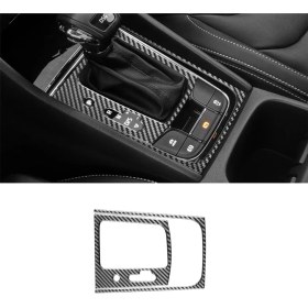 Resim Enigmatic Konsol Kontrol Vites Değiştirme Çerçeve Paneli Döşemesi 17-21 (Yurt Dışından) 