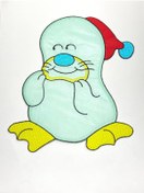 Resim karantuhafiye Bebek Battaniye Aplikesi / Bebek ve Çocuk Aplikesi / Büyük Boy 