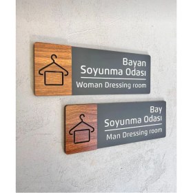 Resim Yönline Ceviz Serisi Soyunma Odası 2'li Set Kapı Isimliği 