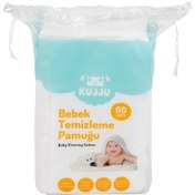 Resim Kujju Bebek Temizleme Pamuğu 60 Adet I42882021ss1 