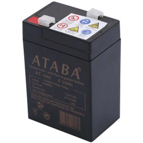 Resim ATABA AT-640 6 VOLT - 4 AMPER IŞILDAK AKÜSÜ (70 X 47 X 101 MM) 