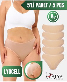 Resim Alya Underwear Kadın Külot, Lyocell Kumaş Külot, Ter Emici Rahat Ve Dayanıklı Kadın İç Çamaşırı, Liyosel Slip Bej P07 
