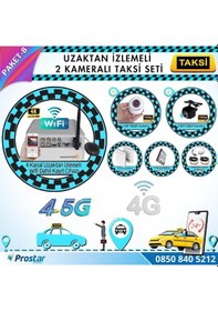 Resim Taksi Kamera Seti 8 Uzaktan İzlemeli 2 Kameralı Wifi 4g 1 Tb Har 