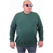 Resim Mocgrande Büyük Beden Selanik Classic Sweat 23200 Neftı-Neftı 