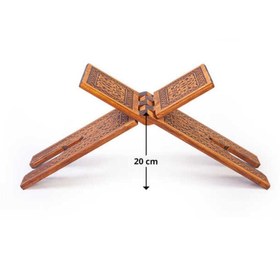 Resim KONYA AHŞAP RAHLE Yakmalı Ahşap Rahle (ORTA BOY - 55 CM) 