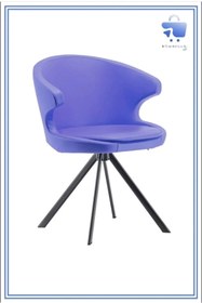 Resim bluetick White Furniture Beowo Kaşe Kumaş Rahat Ofis Lobi Sandalye Modeli Beokaş01 