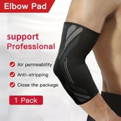 Resim 1 Adet (1 Adet) Dirsek Kompresyon Kolluğu - Hava Geçirgenliği, -Şerit Teknolojisi ve Hedeflenmiş Kompresyon ile Tenis & Golfçü Dirsek Desteği - Erkekler ve Kadınlar için Halter, Tenis, Spor Salonu Kol Stabilizatörü (Ayarlanabilir Kayış) 