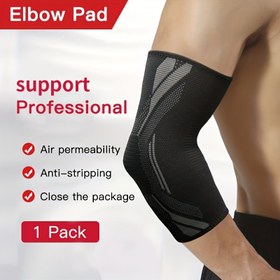 Resim 1 Adet (1 Adet) Dirsek Kompresyon Kolluğu - Hava Geçirgenliği, -Şerit Teknolojisi ve Hedeflenmiş Kompresyon ile Tenis & Golfçü Dirsek Desteği - Erkekler ve Kadınlar için Halter, Tenis, Spor Salonu Kol Stabilizatörü (Ayarlanabilir Kayış) 
