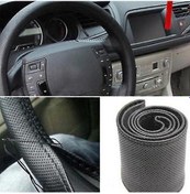 Resim Symbee 38cm Gri Sahte Deri Direksiyon Kılıfı - Yumuşak, Konforlu Ve Temiz - Dıy İğne Ve İpi İle Tam Uyumlu Diğer 