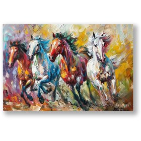 Resim Mutluluk Koşusu - 120x80 ( Çok Satan ) 