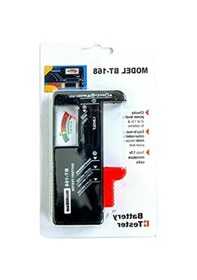 Resim Modern Tasarımlı Batarya Enerjili Pil Test Cihazı 