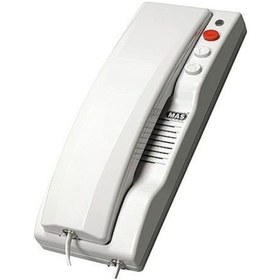 Resim Bergama Star Bt01C Görüntüsüz Diafon Şube 