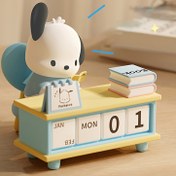 Resim Sanrio Sevimli Karikatür Karakterli Masa Takvimi - Fındık & Haşlanmış Yumurta Tasarımlı Sevimli Pochacco, Ofis veya Okul Dekoru İçin Mükemmel, Kadınlar İçin İdeal Hediye, Dayanıklı Sentetik Kauçuk, İngilizce Metin, Sevimli Masa Aksesuarları 
