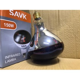 Resim Üzümoğlu Petshop Şavk 150W Infrared Isıtıcı Lamba 1 Adet 