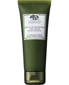 Resim Origins Mega-Mushroom Yatıştırıcı Yüz Maskesi 75 ML 