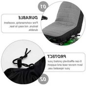 Resim Novahub 15 İnç Tarım Aracı Çim Biçme Makinesi Koltuk Toz Kapağı Küçük Boyutlu Versiyon Diğer 