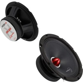 Resim For-X XMD-1320 200 Watt Max 80 Watt Rms 20 cm Mıdrange Hoparlör(Bas Hop) 