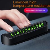 Resim Geçici Park Plakası Gizli Taşıma Plakası Araç Üstü Numara Taşıma Araba Numara Plakası Yaratıcı Çok Fonksiyonlu Araba Telefon Numarası ile 