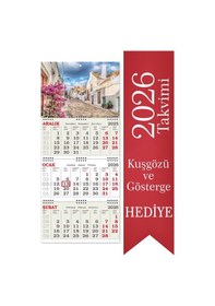 Resim 2026 Orta Boy Kuşe Gemici Takvimi Denizci Duvar Takvimi 31x70 Cm 