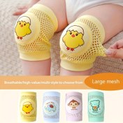 Resim 1 Çift Bebek Dizlikleri Çocukların Yürümeye Başlaması İçin Anti-Düşme Emekleme Koruyucu Ekipman Çocukların Diz Öğrenme Emekleme Koruyucu Kapak Ped İnce Stil Yaz İçin 