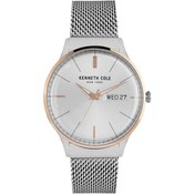 Resim Kenneth Cole Kc50589007 Erkek Kol Saati 