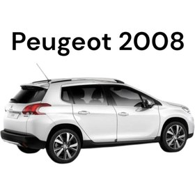 Resim DETAYOTO Peugeot 2008 2013-2018 Arası uyumlu pandizot 